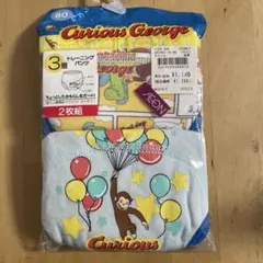 Item thumbnail for item 4e388d81-4c12-4550-b36e-c1bd000009ac