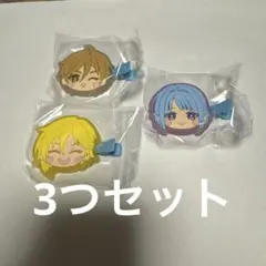 あんスタ　みにコレ　前髪クリップ　なずな　友也　創　セット