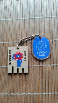 万博　ピンバッジ 大阪万博2025 ピンバッジの通販 by 紫桜's shop｜ラクマ