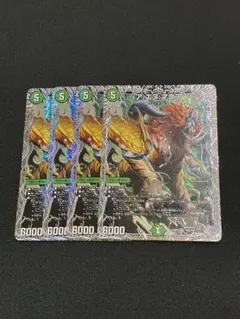【デュエマ】アエヌマクア 銀のサムネイル