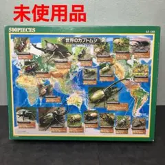 Item thumbnail for item 5bdb2fe1-59f1-4b6c-a003-a945fc0c3dbc