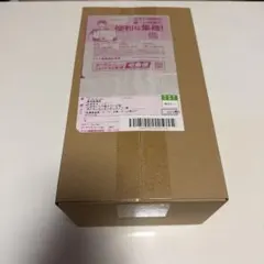 スペシャルBOX ポケモンセンター フクオカ 段ボール未開封 - メルカリ
