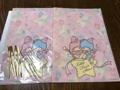 Item thumbnail for item 63a70ca3-6cd2-4813-b4c4-770f414d1e14