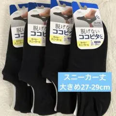 Item thumbnail for item 4b34df71-0ede-4dde-9527-0303d6218509