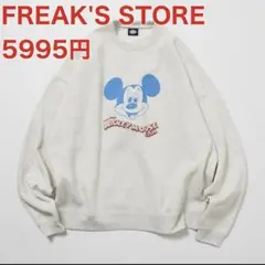 Item thumbnail for item 9230b1ab-7b87-440a-b96b-0679b3c2bef4