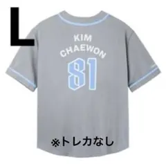 2026年最新】lE sserafim tシャツ lの人気アイテム - メルカリ