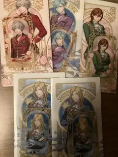 うたプリsss チケットフォルダ カルナイコンプ