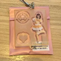 2025年最新】大場花菜 魔法少女の人気アイテム - メルカリ