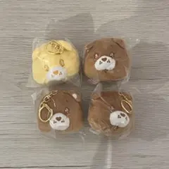 ケアベア ガチャ フェイスマスコット キーホルダー 4コセット