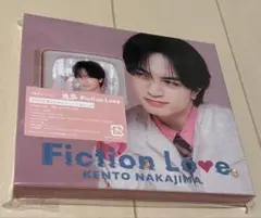 中島健人 Fiction Love 初回限定盤B