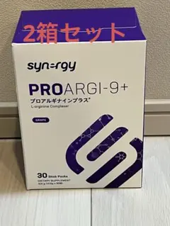 プロアルギナインプラスグレープ＆エネベイトセット Amazon | 【グレープ2個セット】プロアルギナインプラス