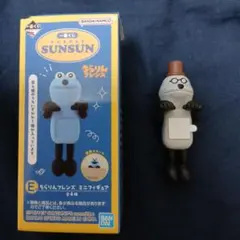 一番くじ ゾンゾン パペットスンスン　E賞　ちらりんフレンズ　ミニフィギュア