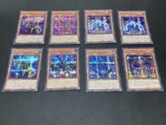 遊戯王 方界 シークレット まとめ売り 20th