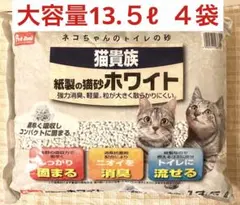 Item thumbnail for item cd5765c6-0296-4265-87ec-182cc413f283