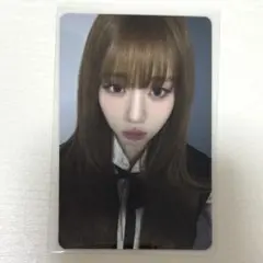 ME:I 高見文寧 WHO I AMトレカ 通常盤