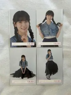 Mingchun Tsai様 リクエスト 3点 まとめ商品