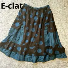 E-clat エイココンドウ ドッキング素材 ドット柄 スカート
