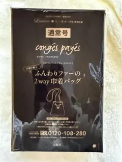 巾着バッグ ショルダーバッグ