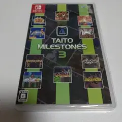 りょうすけ様 リクエスト 3点 まとめ商品