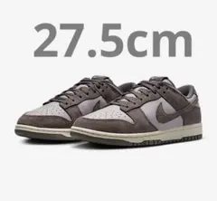 NIKE DUNK LOW RETRO SE PLATINUM VIOLET