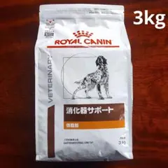2026年最新】ロイヤルカナン消化器サポート低脂肪の人気アイテム