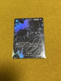 ワンピースカード師弟の絆　クザン　スペシャルカード