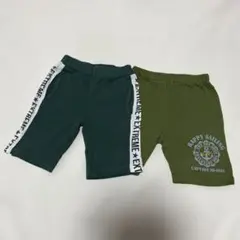 西松屋 キッズ 半ズボン 綿100％ グリーン 110cm 2点 セット