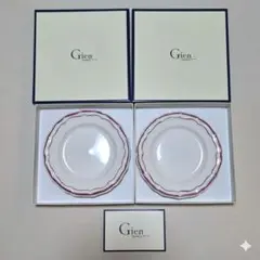 2026年最新】Gienの人気アイテム - メルカリ