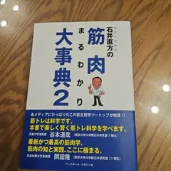 Item thumbnail for item e259ed13-1839-4603-8f9c-d65d85f21b53