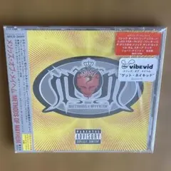 Vermes / Medwegya 廃盤 10枚限定 ブラックメタル CD - メルカリ