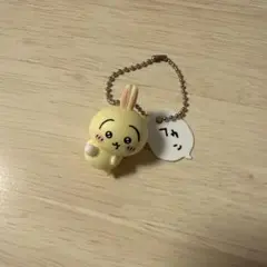 ちいかわ うさぎ キーホルダー ガチャ