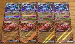 ポケモンカード　メガリザードンX ex オドリドリex RR4枚ずつ