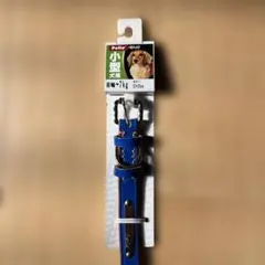 Petio 小型犬用 首輪 ブルー 18mm×380mm 牛皮革