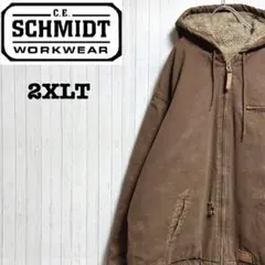 plum様 リクエスト 2点 まとめ商品.