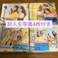 日向坂46 お願いバッハ！ CD