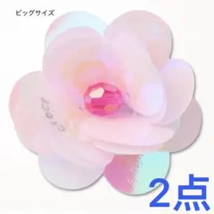 Crocs ジビッツ スパンコール ピンク フラワー 2点のサムネイル