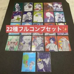 2026年最新】ナツコミ メタキラカードの人気アイテム - メルカリ