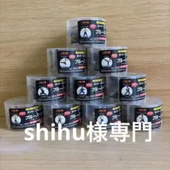 2026年最新】Bruce Lee ブルース・リーの人気アイテム - メルカリ