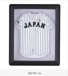 侍ジャパン歴代ユニフォーム フレームマグネット 2017ホーム