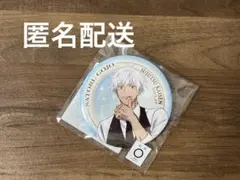 2026年最新】スイパラ 五条の人気アイテム - メルカリ