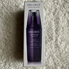 DECORTE コスメデコルテ リポソーム アドバンスト リペアセラム100ml