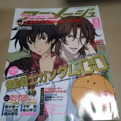 Item thumbnail for item 0adf487c-e0b3-4c32-b057-1419dc9fdf09