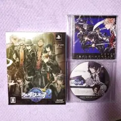 アルカナ・ファミリア2 ＜初回限定特別同梱版＞【最安値】