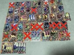 モリーセレクション　残りまとめ売り