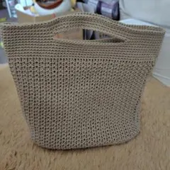 ベージュ 編み物 トートバッグ ハンドル付き