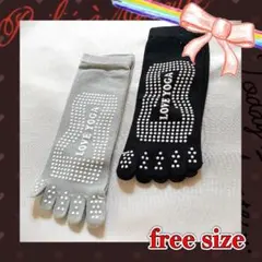 2枚セット 靴下 ソックス すべり止め ヨガ ピラティス スポーツ 5本指 防寒