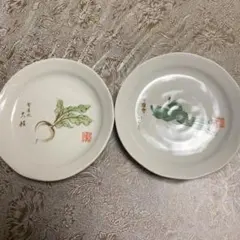 たち吉 小皿 2枚セット