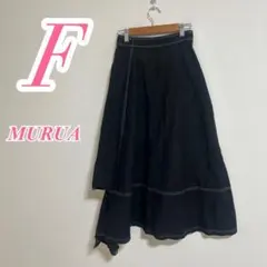 MURUA アシンメトリーフレアロングスカート　カジュアルコーデ　きれいめコーデ