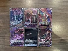 ワンピースカード　五老星(赤箔) 5枚　イム　ゴッドパック　受け継がれる意志