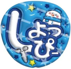 ma♡様 リクエスト 2点 まとめ商品